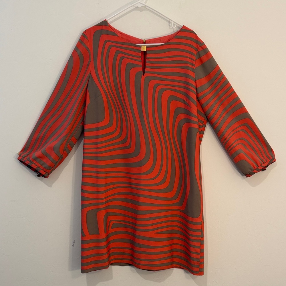 Tahari Pink and Brown Striped zebra style silk feel Dress size 14